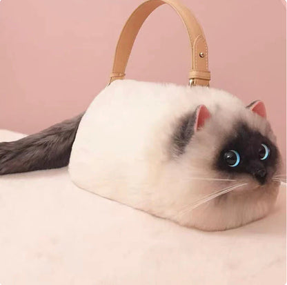 Chic Kittypurse Elegance