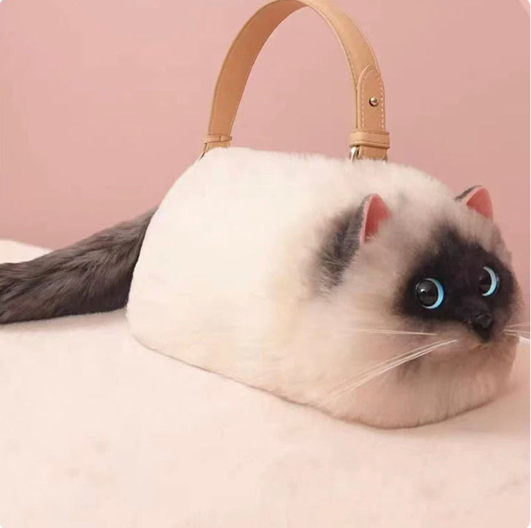 Chic Kittypurse Elegance