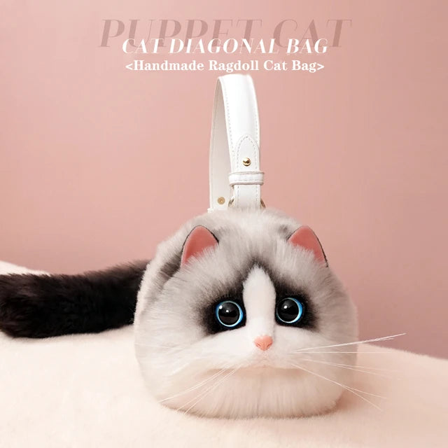 Chic Kittypurse Elegance